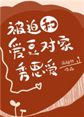 ʷ:ȺͰԼ