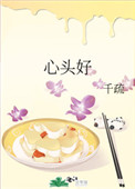:ͷãߣǧ裩