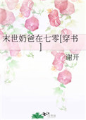 ʷ:ḭ̃[]