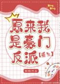 :ռţˣҪϵ
