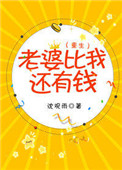 ʷ:űһǮ[]