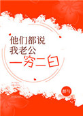 ʷ:Ƕ˵Ϲһ[]