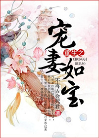 ʷ:֮籦