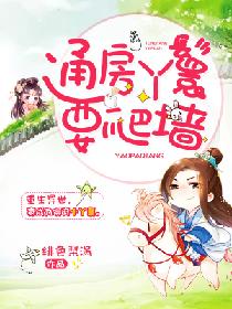 ʷ:ͨѾҪǽ