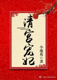 ʷ:幬