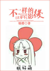ʷ:[Ŵ]һӰ