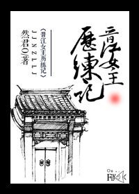ʷ:Ů