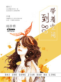 ʷ:ſռ䵽