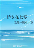 ʷ:Ů