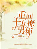 ʷ:ػʮ