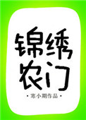 ʷ:ũţߣСڣ
