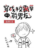 :Уǰ[]