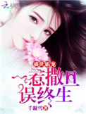 :ʢԳ裺һ