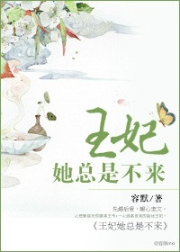 ʷ:ǲ