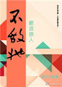 ξ:Ե[羺]