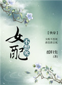 ʷ:Ů䲻촩