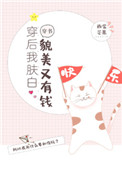 ʷ:ҷòǮ[]