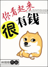 ʷ:㿴Ǯ