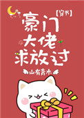 ʷ:С׻Ů