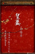 ʷ:檣ߣ㡷ǣ