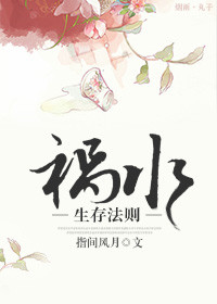 ʷ:ˮ淨