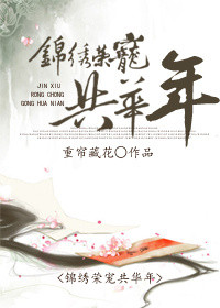 ʷ:ٳ蹲
