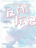 :abo