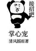 ʷ:ĳ裨