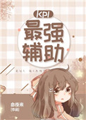ξ:KPLǿ[羺]