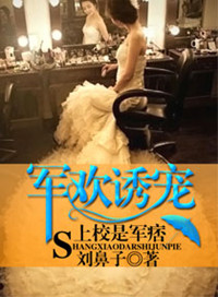 :ճ裬УǾƦ