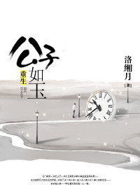ʷ:[Ŵ]