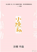 :С궯