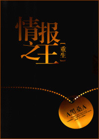 ʷ:鱨֮