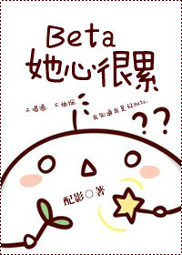 ʷ:Betaĺ