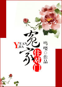 ʷ:ԩס