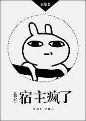ʷ:[촩]
