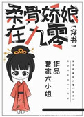 ʷ:ǽھ[]