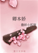 ʷ:䱾