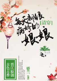 ʷ:崩ÿ춼ܲ