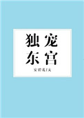 ʷ:趫