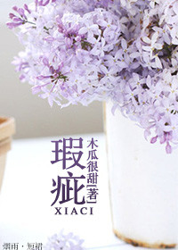 :覴