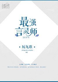 :ǿʦ[Ŵ]