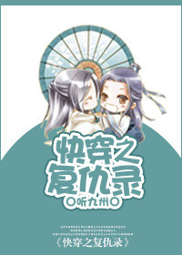 ʷ:촩֮¼