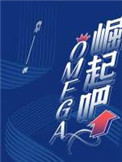 :ɣOmega