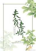 ʷ:ƶ޽