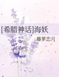 :[ϣ]
