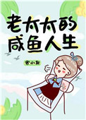 ʷ:̫̫