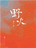 :֮治ú