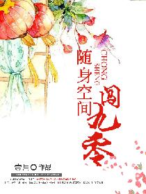 ʷ:ռ䴳