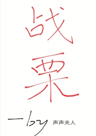 :ս
